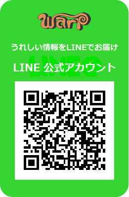 LINE＠warp
